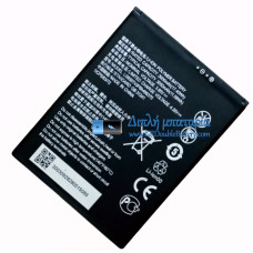 Μπαταρία για ZTE Blade A31 Li3830T43P8h486375 [Αντικατάσταση μπαταρίας]